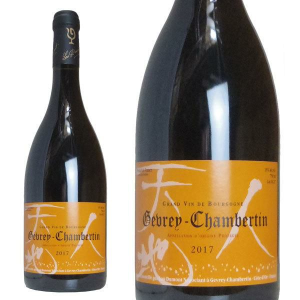 ジュヴレ シャンベルタン 2018年 セラー出し ルー デュモン AOCジュヴレ シャンベルタン 正規品 赤ワインGevrey Chambertin  2018 Lou Dumont AOC Gevrey Chambertin | うきうきワインの玉手箱 公式オンラインショップ