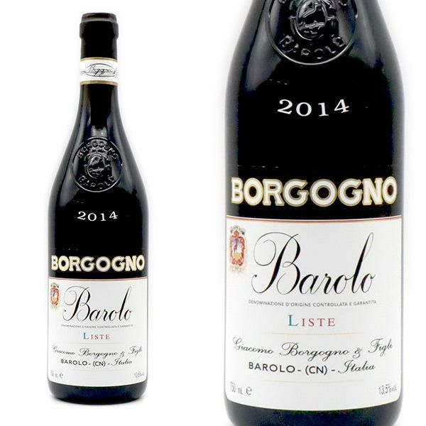 バローロ リステ 2014年 ボルゴーニョ社元詰 750ml イタリア 赤ワイン 正規品Barolo Liste [2014] Borgogno  DOCG Barolo【eu_ff】 | うきうきワインの玉手箱 公式オンラインショップ