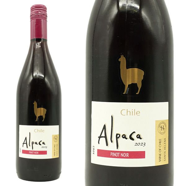 サンタ ヘレナ アルパカ ピノ ノワール 2022 D.Oセントラル ヴァレーSanta Helena Alpaca Pinot Noir 2022  chile(Valley-Central) | うきうきワインの玉手箱 公式オンラインショップ