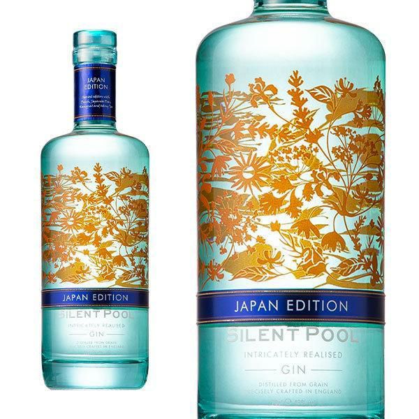 正規】サイレントプール ジン ジャパンエディション 700ｍl 43％ ハードリカーSILENT POOL GIN JAPAN EDITION  700ml 43％ | うきうきワインの玉手箱 公式オンラインショップ