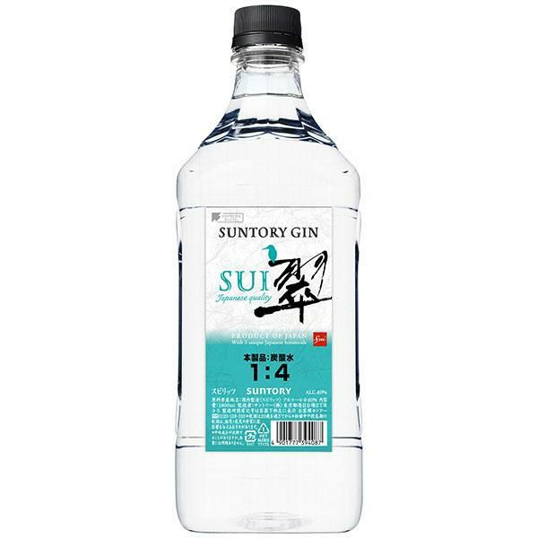 【業務用 1800ml】サントリージン 翠 サントリー ソーダ割専用 40度 1800ml 1.8L リキュール 大容量ボトルSUNTORY GIN  SUI JAPANEASE GIN | うきうきワインの玉手箱 公式オンラインショップ