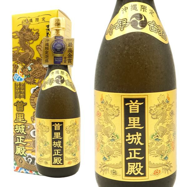 正規品】【箱入】首里城正殿ゴールド 十年古酒 琉球泡盛 沖縄限定 720ml 40％ | うきうきワインの玉手箱 公式オンラインショップ