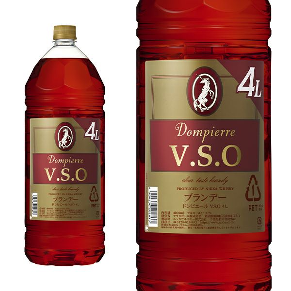 正規品】ニッカ ブランデー ドンピエール V.S.O 4,000ml 37％NIKKA BRANDY DOMPIERRE VSO 4000ml 37%  | うきうきワインの玉手箱 公式オンラインショップ