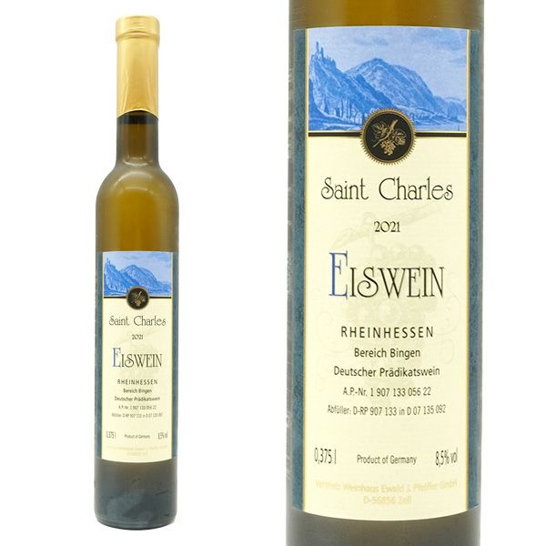 アイスワイン ラインヘッセン セント チャールズ 2021 年 ジョセフ ドラーテン社 ドイツ ラインヘッセン ビンゲン村Eiswein  Rheinhessen Saint Charles (ICE WINE) 2021 J Hahn (St. johanner abtey) | うきうき ワインの玉手箱 公式オンラインショップ