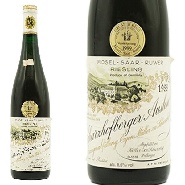 シャルツホーフベルガー リースリング アウスレーゼ APナンバー26 THE GROSSER RING AUCTIONもの 1988 エゴ ミュラー家  Scharzhofberger Riesling Auslese AP NO 26