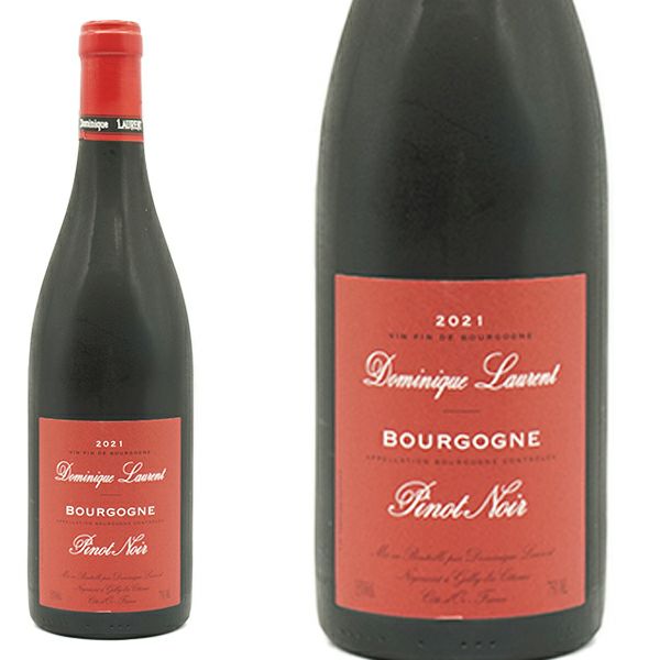 ブルゴーニュ ピノ ノワール 2021 ドミニク ローラン社 AOCブルゴーニュ ピノ ノワール 正規品Bourgogne Pinot Noir  2021 Dominique Laurent AOC Bourgogne Pinot Noir