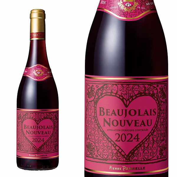 ボジョレー2024】ボージョレ ヌーヴォー 2024 ピエール ポネル 正規品 航空便【新酒 2024】BEAUJOLAIS NOUVEAU 2024  PIERRE PONNELLE