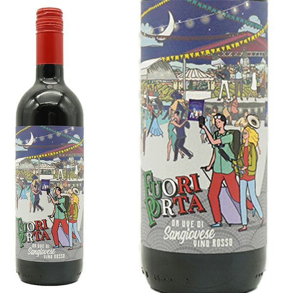 フオーリ ポルタ サンジョヴェーゼ ロッソ 2023 テッレ チェヴィコ社