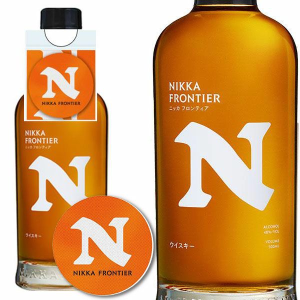 正規品 オリジナルコースター付 ニッカ ウイスキー フロンティア ニッカウヰスキー 500ml 48％NIKKA WHISKY FRONTIER  500ml 48%