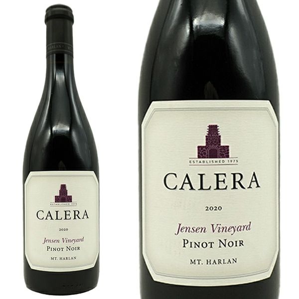 CALERA JENSEN Pinot Noir カレラ　ピノノワール 1106 2020】カレラ マウント・ハーラン・ピノ・ノワール ジェンセン