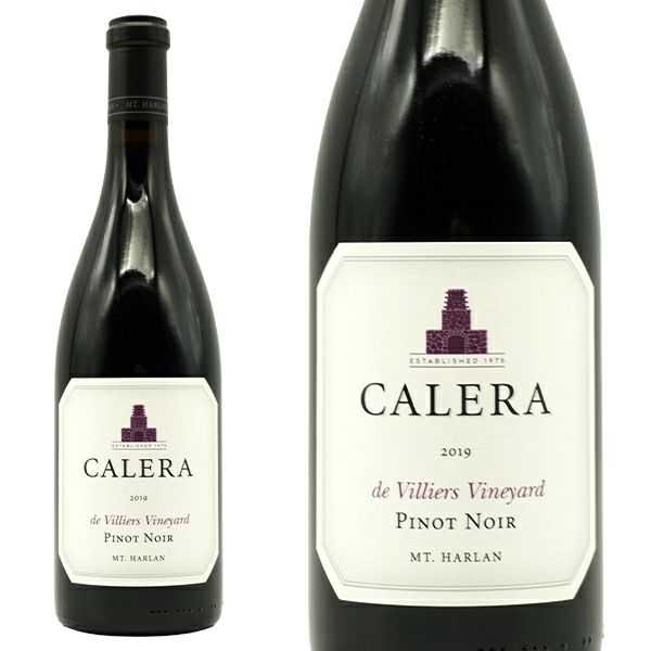 CALERA de VILLIERS カレラ ド・ヴィリエ ピノ・ノワール 2008年 2本