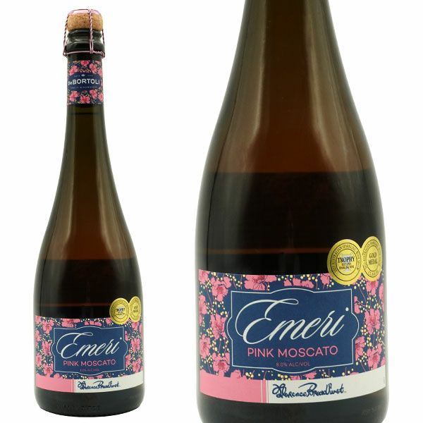 エメリ ピンク モスカート ロゼ スパークリングワイン NV デ ボルトリ