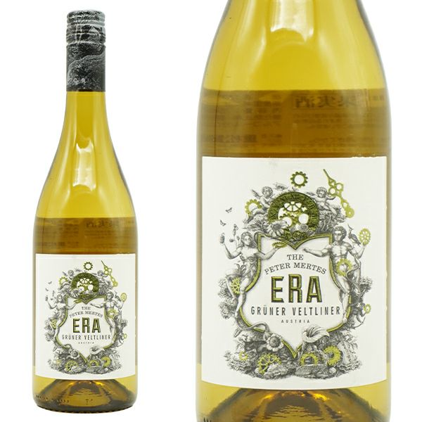 エラ グリューナー フェルトリーナー 2023 ピーター メルテス社