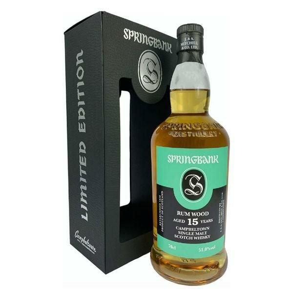 SPRINGBANK 15年 シングルモルトウイスキー 700ml ウイスキーシングルモルト スプリングバンク 15年700ml SPRING