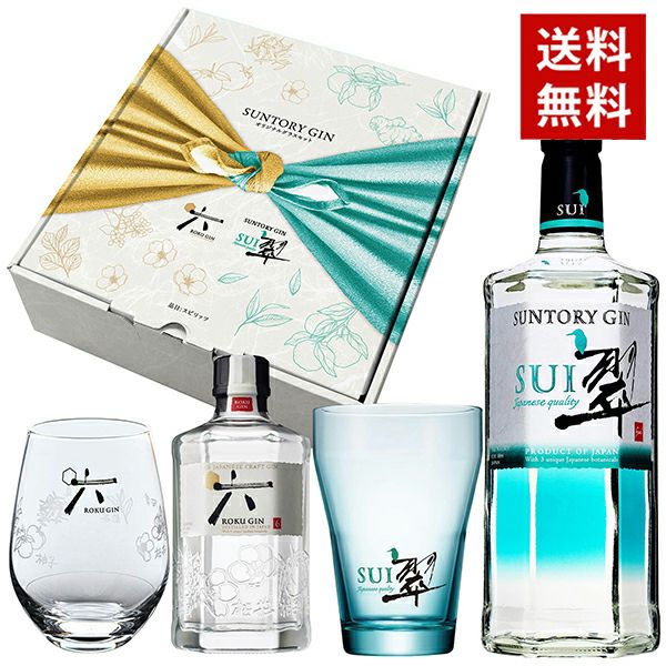 ROKU GIN クラフトジン 2本セット 楽天市場】【P3倍】送料無料 サントリー ROKU 六 GIN 2本セット