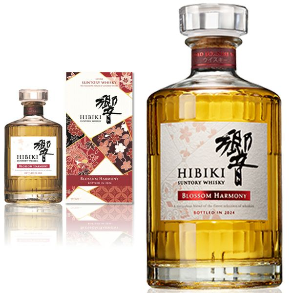 送料無料】【正規品 箱入】サントリー ウイスキー 響 ブロッサム