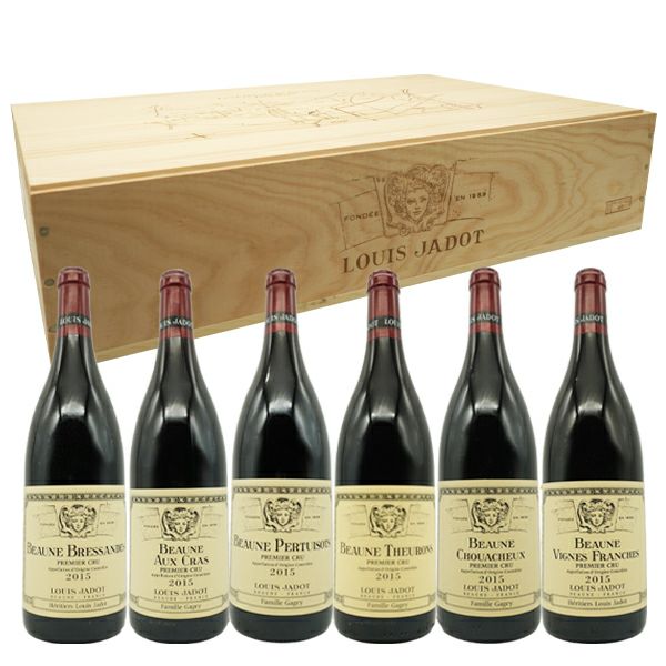 豪華木箱入り6本セット】ボーヌ プルミエ クリュ 2015年水平