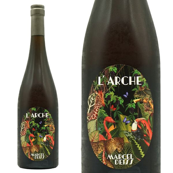 Marcel Deissマルセルダイス 2本セット マルセル・ダイス リースリング