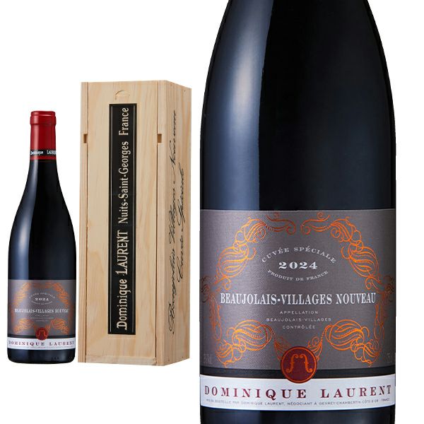 ボジョレー2024】【豪華木箱入】ボジョレー ヴィラージュ ヌーヴォー