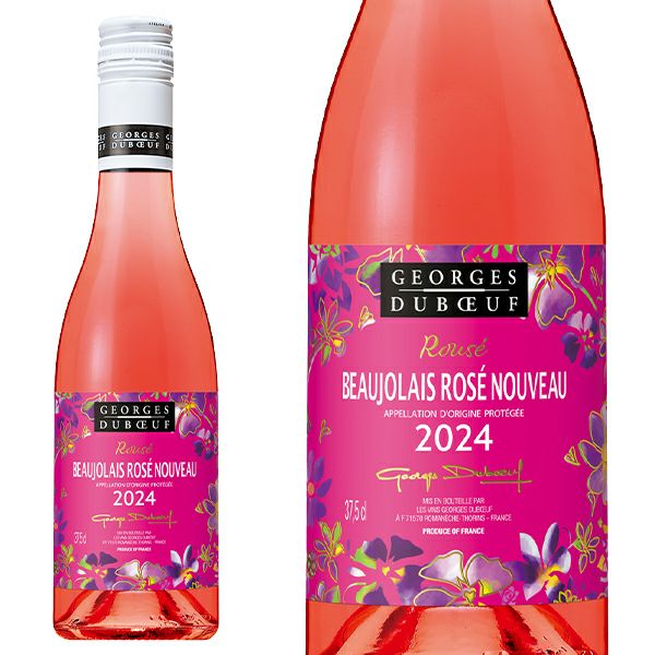 ボジョレーヌーボ　2024年　750 ジョルジュ　デュブッフ　6本　赤ワイン Amazon.co.jp: 【ワンランク上のヌーヴォー】ジョルジュ デュブッフ