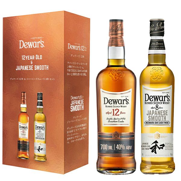 正規品 箱入 飲み比べ】デュワーズ12年＆ジャパニーズスムース8