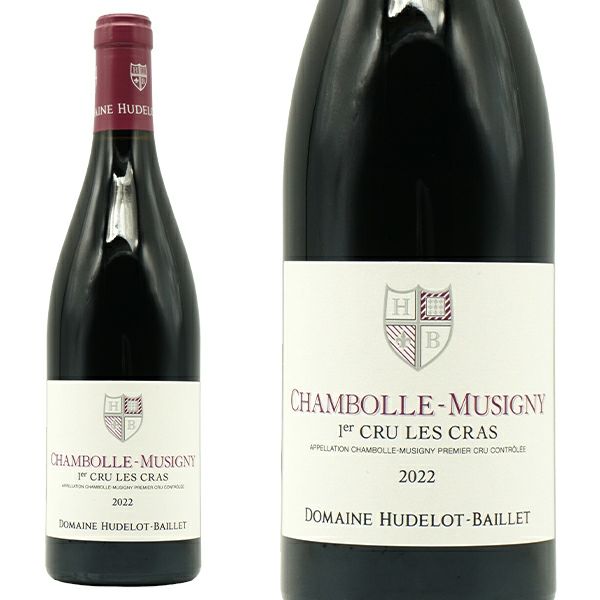 シャンボール ミュジニー プルミエ クリュ 一級 レ クラ 2022 蔵出し