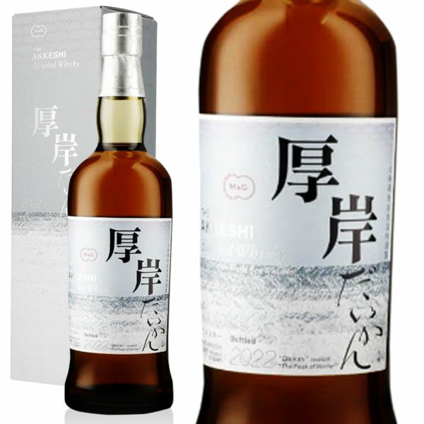 箱入 正規品 厚岸 ブレンデッド ウイスキー 大寒(だいかん) 24節気