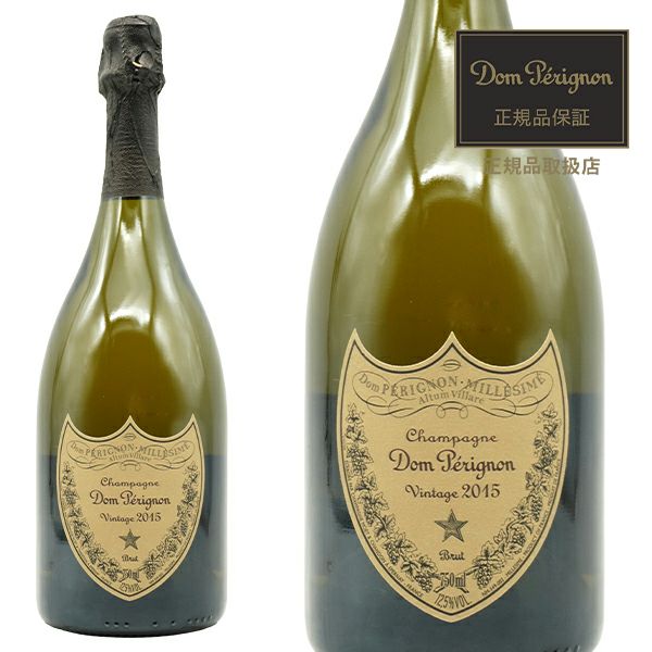 \"稀少品\" 世界一位のシャンパン　ドンペリニョン　ソムリエエプロン ドン・ペリニョン ブラン 750ml 【箱なし・正規品】 | お酒の総合専門