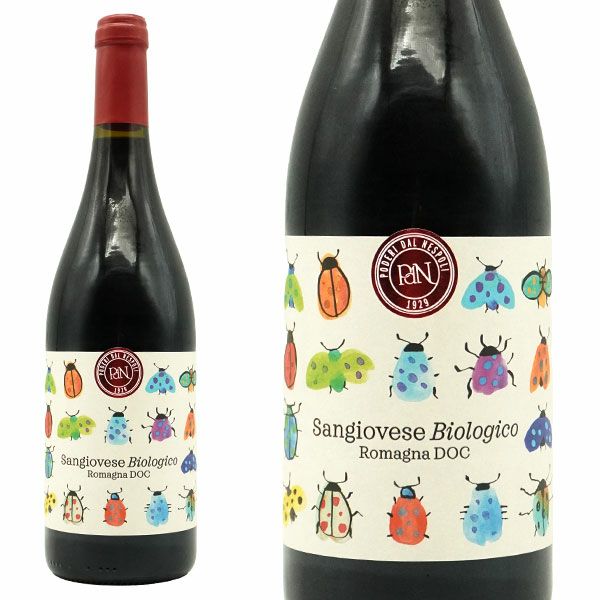 サンジョヴェーゼ ビオロジコ ロマーニャ 赤 2022 数量限定品 ポデーリ