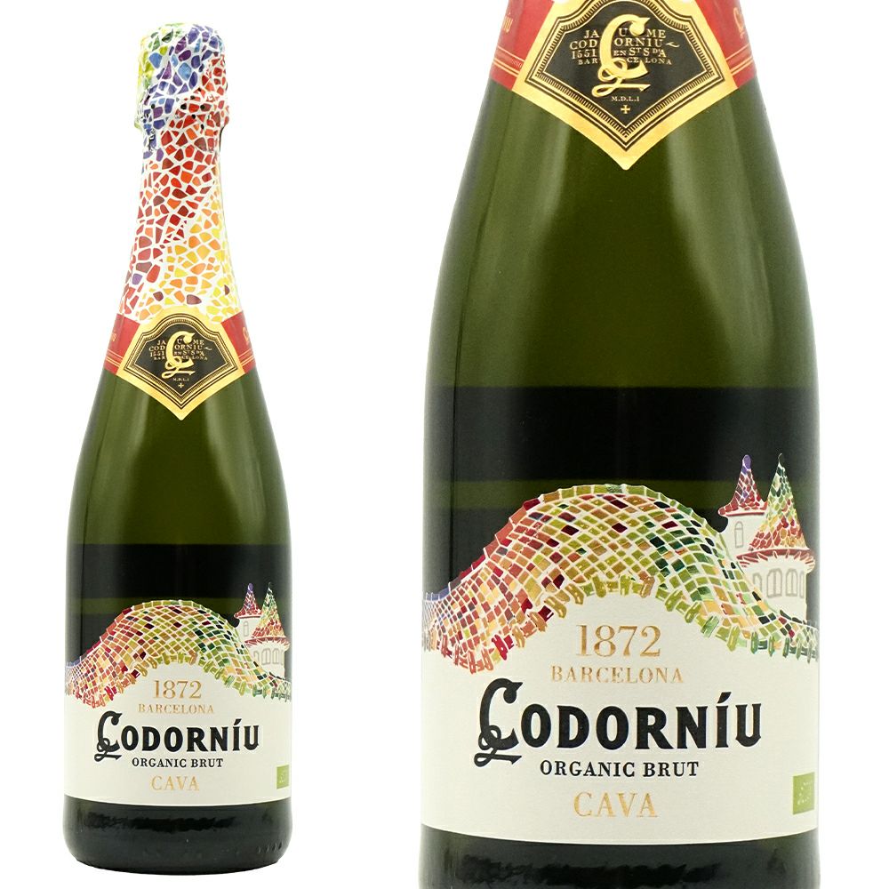 コドーニュ(コドルニウ) バルセロナ 1872 カバ ブリュット 高級