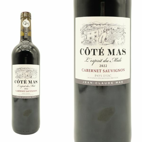 Amazon｜Gobel ゴーベル パウンド型220020 270 スチール フランス