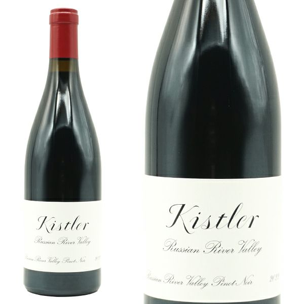 【新品未開封】キスラー ヴィンヤード 2016 KISTLER VINEYARD キスラー シャルドネ デュレル ヴィンヤード 2016 生産者蔵出し