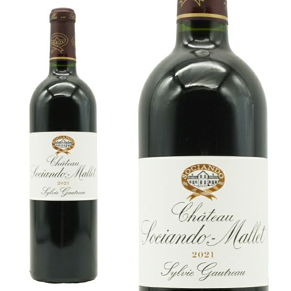 シャトー ソシアンド マレ 2021 AOCオー メドック(ジャン ゴートロー