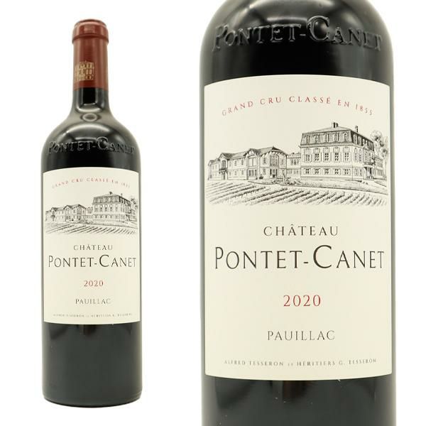 Château Pontet-Canet 2021 750ml ２本セット シャトー ポンテ カネ 2021 メドック グラン クリュ クラッセ格付第5級