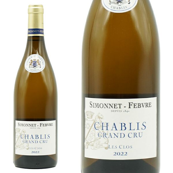 シャブリ グラン クリュ 特級 レ クロ 2022 シモネ フェブル社(ルイ