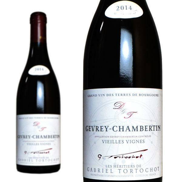 2017 ジュヴレ・シャンベルタン　ドメーヌトーズ ジュヴレ シャンベルタン ヴィエイユ ヴィーニュ 2017年 ドメーヌ