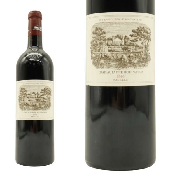 シャトー ラフィット ロートシルト 2020 メドック プルミエ グラン