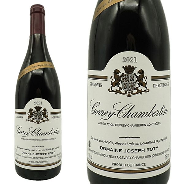 ジュヴレ シャンベルタン シャン シェニ ヴィエイユ ヴィーニュ 2021