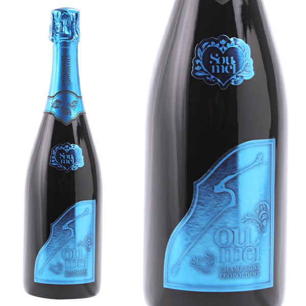 レオポルディーヌ ソウメイ  SOUMEI 750ml シャンパーニュ 正規品】ソウメイ レオポルディーヌ シャンパーニュ ブリュット