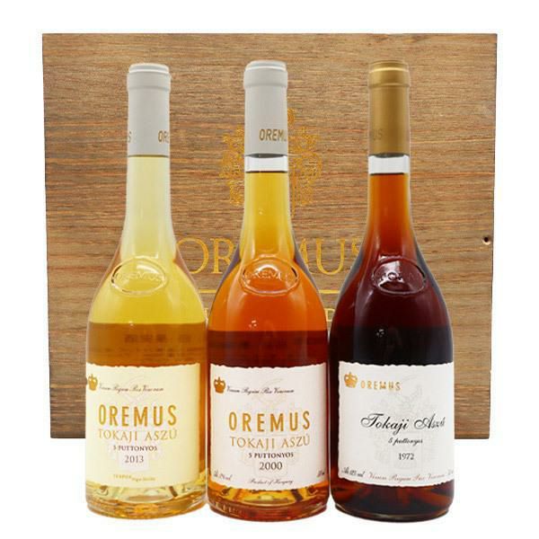 トカイオレムス 3プトーニ1983、オレムスアスー4プトーニ1998 トカイオレムス 3プトーニ1983、オレムスアスー4プトーニ1998 oaScb1vng