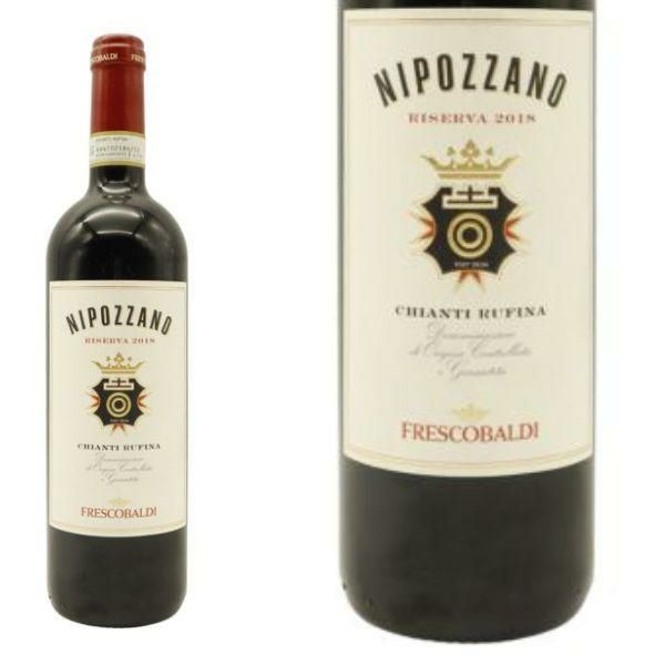 ニポッツァーノ キャンティ ルフィーナ(ルッフィーナ) リゼルヴァ[2018
