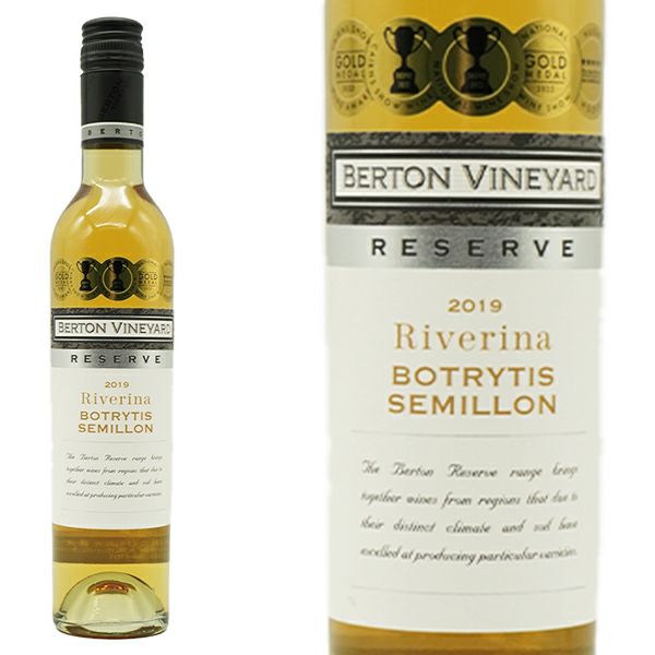 バートン ヴィンヤーズ リザーブ ボトリティス セミヨン 2019 トリプル