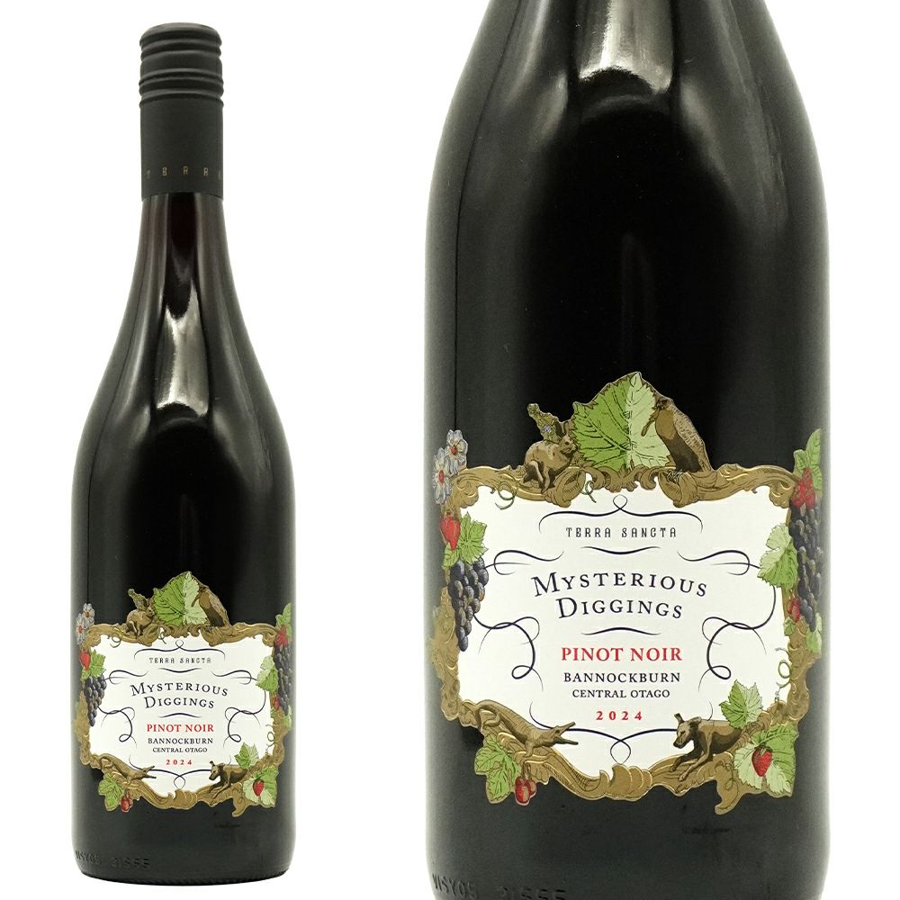 ミステリアス ディギングス(単一畑100％) ピノ ノワール 2024 テラ