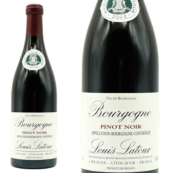 Lupé Cholet シャブリ & ブルゴーニュ・ピノ・ノワール 2本セット Lupé Cholet シャブリ & ブルゴーニュ・ピノ・ノワール 2本セット