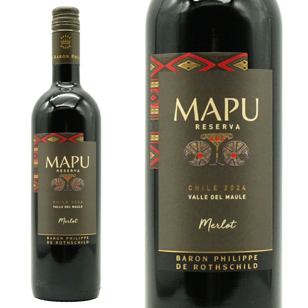 マプ レゼルヴァ メルロー 2024 バロン フィリップ ド ロスチャイルド
