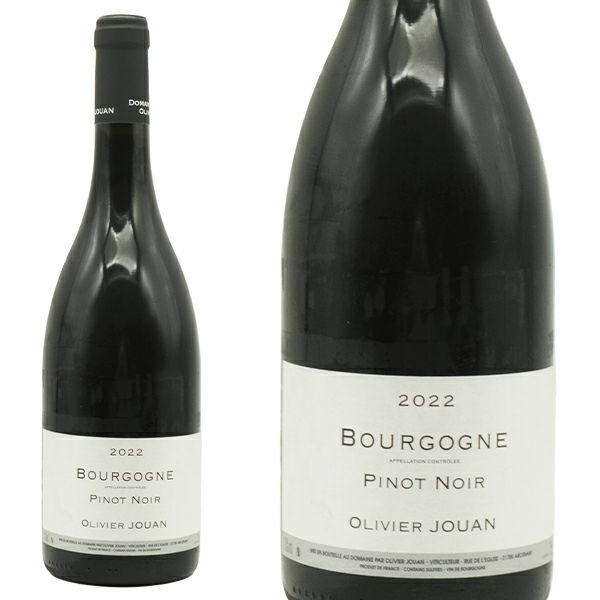ブルゴーニュ ピノ ノワール 2022 蔵出し限定作品 ドメーヌ オリヴィエ
