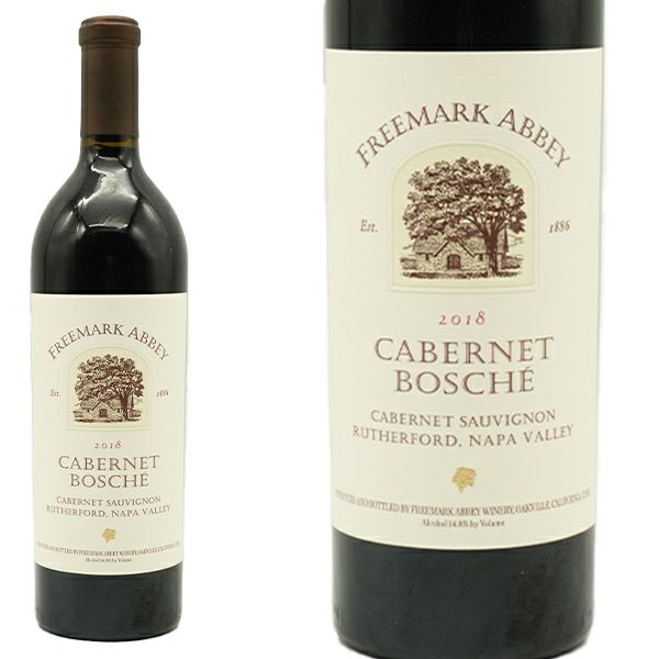 ボッシェ ヴィンヤード カベルネ ソーヴィニョン2018 フリーマーク