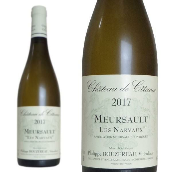 【c*c*p】ムルソー VV 2017 c*c*p様専用】ムルソー VV 2017 - メルカリ