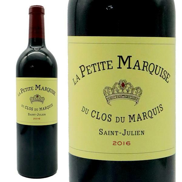 そ*ム様 CLOS du MARQUIS SAINT-JULIENクロ・デュマル Clos du Marquis Saint Julien(クロ・デュ・マルキ サン