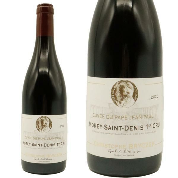 モレ サン ドニ プルミエ クリュ 一級 キュヴェ デ パプ ジャンポール2